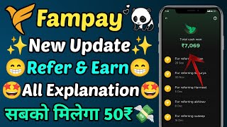 Fampay Refferal code 🤑  fampay refer earn  Fampay refer earn new update  Fampay Earn money [upl. by Ecirp]