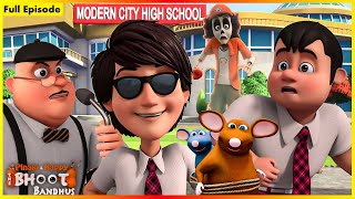 Pinaki And Happy  Bhoot Bandhus  School Thief  Full Episode 26 [upl. by Ymmaj]