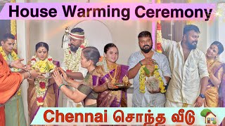 Hussain Manimegalai Chennai சொந்த வீடு கிரஹப்பிரவேசம் 🎉 HOUSE WARMING [upl. by Neiv]