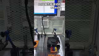 AC Fan Performance Tester  Dual channel machine coolingfanPerformance test [upl. by Athal115]