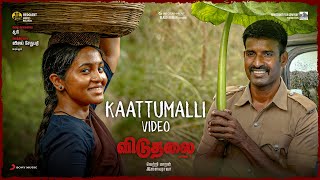 Full Video Vaa Thalaivaa Tamil Varisu Thalapathy Vijay Shankar KarthikThaman SDeepakArvindh [upl. by Ahcsrop]