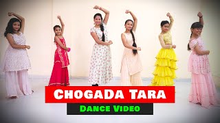 Chogada Tara Dance Performance  New Garba Song 2023  Dandiya Song  91 93114 95339 Online Class [upl. by Notsuh]