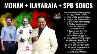 Mohan Melody Songs Audio Mohan Songs Tamil Songs 1 [upl. by Jacquelynn]