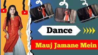 Mouj Jamane Mein DANCE Craze Takes Over 💚⭐💚⭐💚 deepawali diwali dhanteras ramnavami [upl. by Walther]