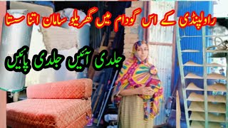 Rawalpindi Auction Main Ghrailo Saman BHT Sasta Iron Stand  Mattress Double or SingleSofaCage [upl. by Aihsa]