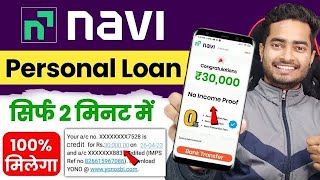 Navi App me Loan Kaise Le  Navi Loan App  Navi App se Loan Kaise Le  New Loan App [upl. by Nimajnab]