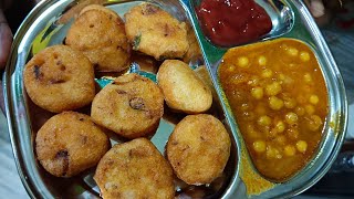 Crispy Biri Bara RecipeUrad Dal Bada Recipe [upl. by Llemor755]