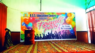 bss education center kakadeo farewall party kanpur very funny dance and acting of a cordinator [upl. by Yatnwahs496]