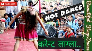 CURRENT LAGLA  ANISHA OLII COVER DANCE  Beautiful Cover Dance HD [upl. by Sum]