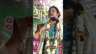 মাছ মাংস খেয়ে কৃষ্ণ ভজন করা যায়  Nupur Banerjee New Kirtan 2024  Bangla Kirton [upl. by Enialb515]