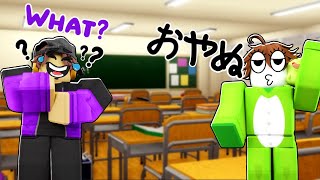 2 Dummies Play Japanese School on ROBLOX [upl. by Heins]