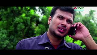 Bengali Short Film 2018 I GIRL I Sunview Digital Media I Shaan I Mousumi I Full HD [upl. by Carpio765]