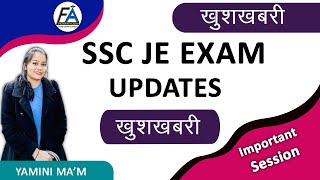 SSCJE 2019 MAINS EXAM DATE 21 MARCH 2021  IMPORTANT INFORMATION  BY YAMINI MAAM [upl. by Radborne743]