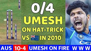 Thrilling Bowling 🔥 by Umesh Yadev vs Australia  Ind vs Aus Match 2017  bowling by UYadev W W W🔥 [upl. by Elyad]