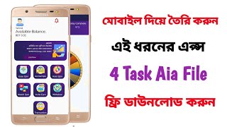 Free Kodular New 4 task high quality Earning app aia file 2024 Ads show without kodular approval [upl. by Shrier]