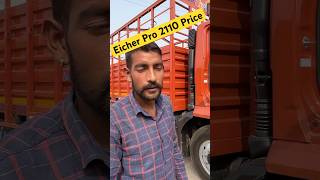 Eicher Pro 2110 price [upl. by Yclehc]