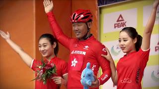 Tour of Taihu Lake 2017  Stage 5  Full Race [upl. by Phillada102]