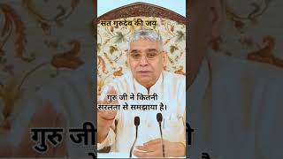 Sant💔 Rampal 🌹🥀🌹Ji Maharaj ki Jay viral video 🌹🥀🌹🥀🌹🌹🥀🌹 [upl. by Onairpic]