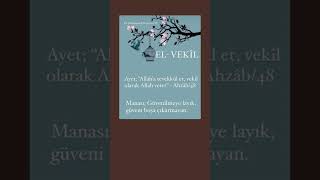 El Vekîl [upl. by Demetri]