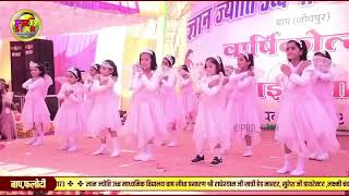 Chanda ne pucha taro se taron ne poochha Hajaro se kids dance [upl. by Ingeborg640]