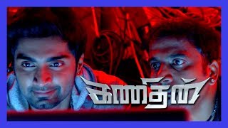 Adharvaa Intro Scene  Kanithan Movie Scenes  Atharvaa meets Cathrene Tresa in Pub [upl. by Haroved]