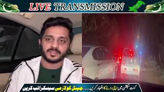 🔴 LIVE D CHOWK Prepares for PTI 24 November Final Call  Makhdoom Shahab ud din Live [upl. by Orag]