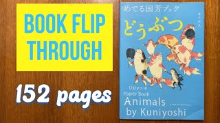 Ukiyoe Paper Book Animals by Kuniyoshi  Book flip through [upl. by Strander140]