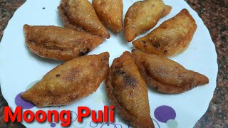 Moong Puli Pitha Pitha RecipeMoong Daler Bhaja Puli Pitha [upl. by Storm]