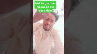 Gharwa mein pitaai bukhar bhojpuri song love newsong Miya Bhai Don 🥀 pagal Premi Maithili [upl. by Ytiak]