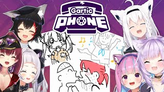 【All POV】Gartic Phone collab ft Marine Aqua Okayu Mio Fubuki amp Shion【Hololive  ENG SUB】 [upl. by Lichtenfeld]