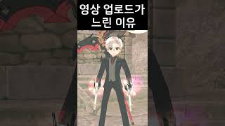 마비노기 이번에는 알상하 감옥 게임 mabinogi 마비노기 확률형아이템포함 [upl. by Weinert]