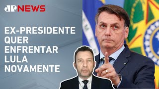 Bolsonaro diz estar ‘vivo’ para disputa presidencial em 2026 Segré analisa [upl. by Aloap]