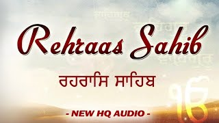 Rehras Sahib Lyrics  ਰਹਿਰਾਸ ਸਾਹਿਬ Prayer  Rehraas Sahib  Rehras Sahib Da Path rehrassahib [upl. by Latoye]