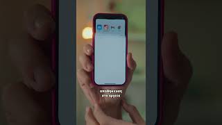 How to set iPhones Ringtone from a TikTok Sound [upl. by Anaz]