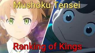 Mushoku Tensei x Ranking of Kings  Jobless Reincarnation ED 1 x Ranking of Kings OP 2 [upl. by Monia]