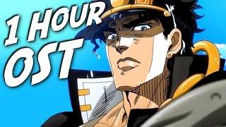 1 Hour Jotaro Theme JoJos Bizarre Adventure Stardust Crusaders OST Cover music [upl. by Ennovahc]