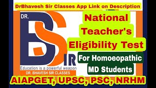 National Teacher Eligibility Test For Homeopathic MD Students  NTET For Homoeopathy  DrBhavesh Sir [upl. by Hirschfeld]