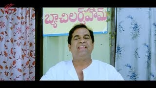 Chitram Srinu With Aunty Love Scene  Comedy Scenes  TeluguComedy [upl. by Modestia382]