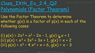 Factor Theorem Polynomials Class 9 Ex 24 Q2 NCERT Solution FACTOR THEOREM QUESTIONS CLASS 9 [upl. by Currie]