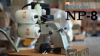 Newlong  NP8 amp NP7A  Portable sewing machine [upl. by Nelli834]