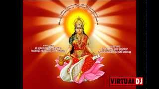 Gayatri Mantra by DJ OMEGA [upl. by Mortensen]