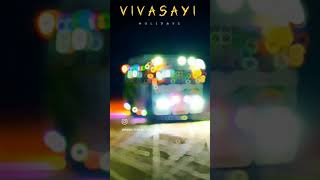 Vivasayi travel  travel vivasayi [upl. by Anerehs]