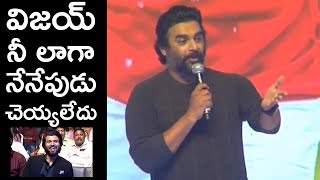 R Madhavan Speech  Savyasachi Pre Release Event  TFPC [upl. by Beaver]