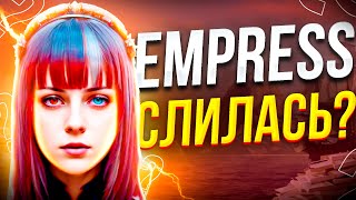 ЧТО СТАЛО СО ВЗЛОМАМИ DENUVO EMPRESS СЛИЛАСЬ Assassins Creed MirageMortal kombat 1 ВЗЛОМА НЕТ [upl. by Brnaba]