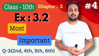 Ex32Word ProblemQuestions 3 Pair Of Linear Equations In Two Variables Class 10 By Amit Tiwari [upl. by Ocirnor]