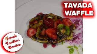 Waffle Tarifi  Tavada Waffle Nasıl Yapılır   Yemek Tarifleri [upl. by Cathe978]