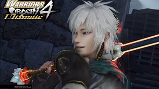 WARRIORS OROCHI 4 Ultimate  PS5  Taigong Wang  Infinite Mode  Last Weapon [upl. by Nnel200]