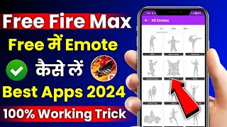 how to get emotes in free fire max  free fire mein emote kaise le 2024  free fire emote apps 2024 [upl. by Arrik]