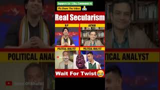 Shehzad Poonawalla Thug Life Real Secularism Wait For End shorts debate trending [upl. by Tigirb]