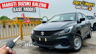 Maruti Suzuki Baleno Sigma 🔥 Base Model 2024😍 Price amp Feature [upl. by Eras]